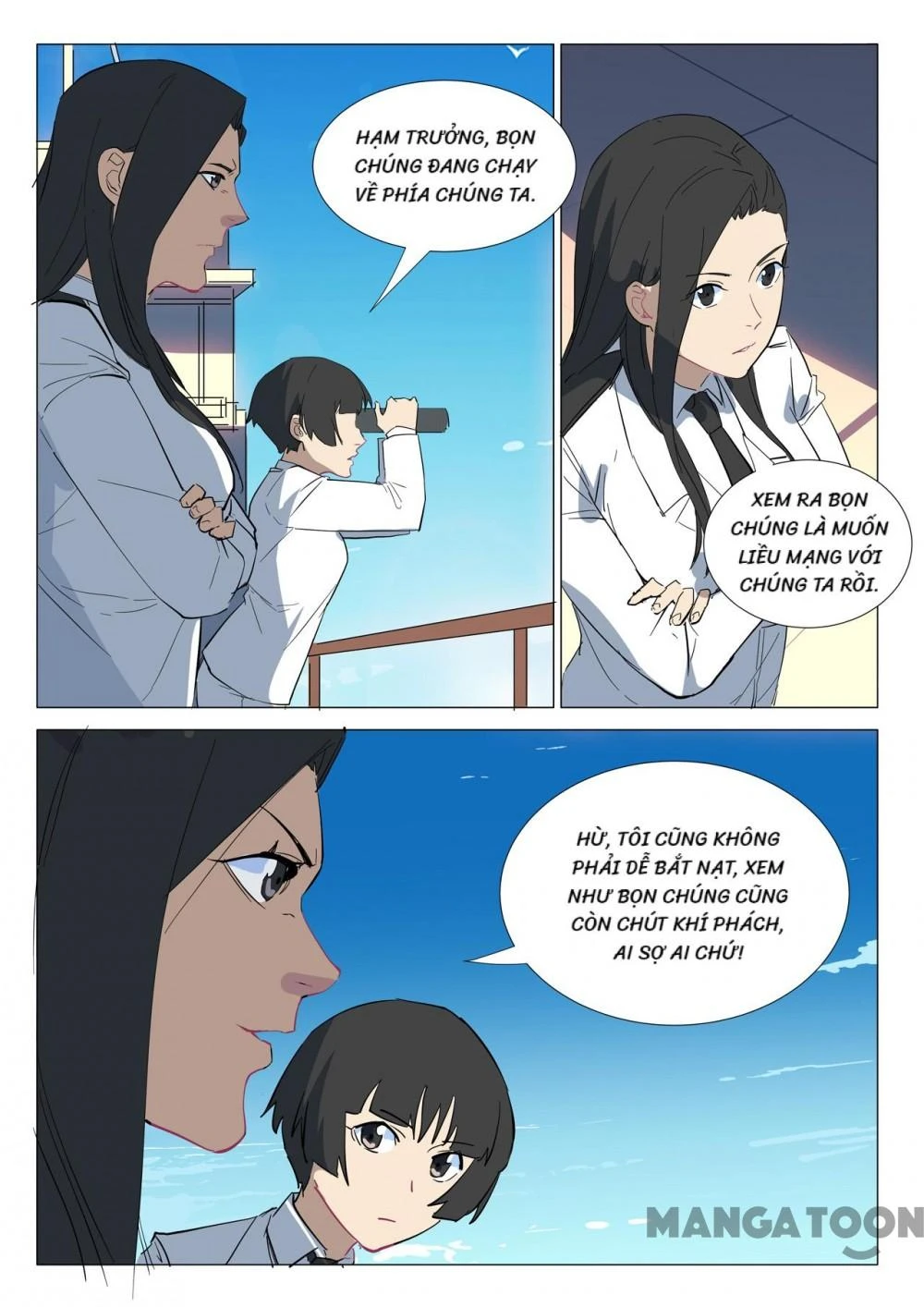 Nhiễm Sắc Thể Số 47 Chapter 300 - Trang 5