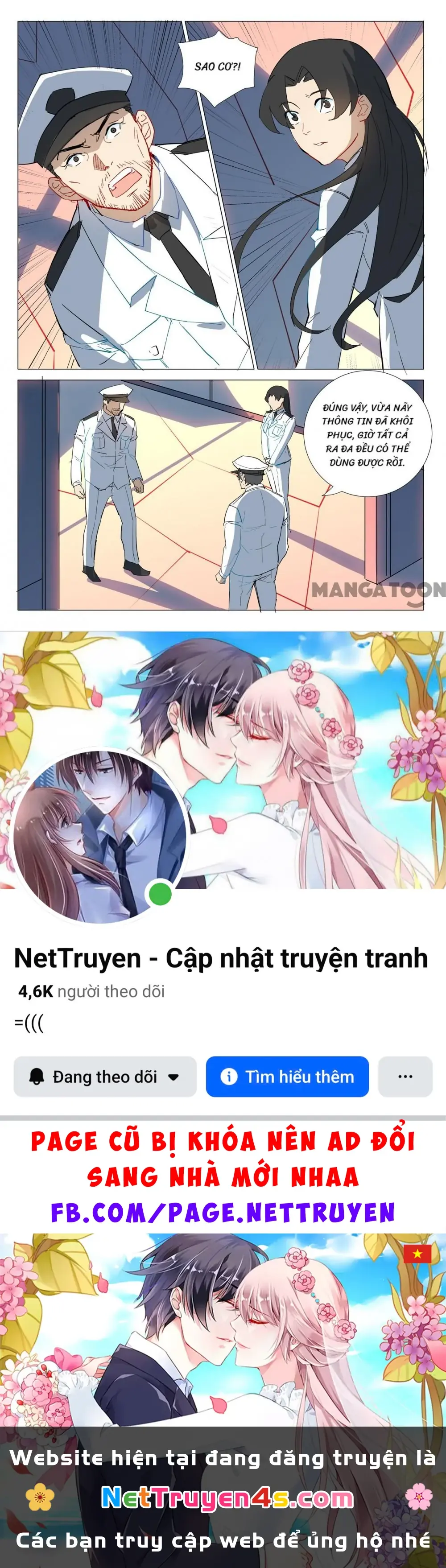 Nhiễm Sắc Thể Số 47 Chapter 301 - Trang 11