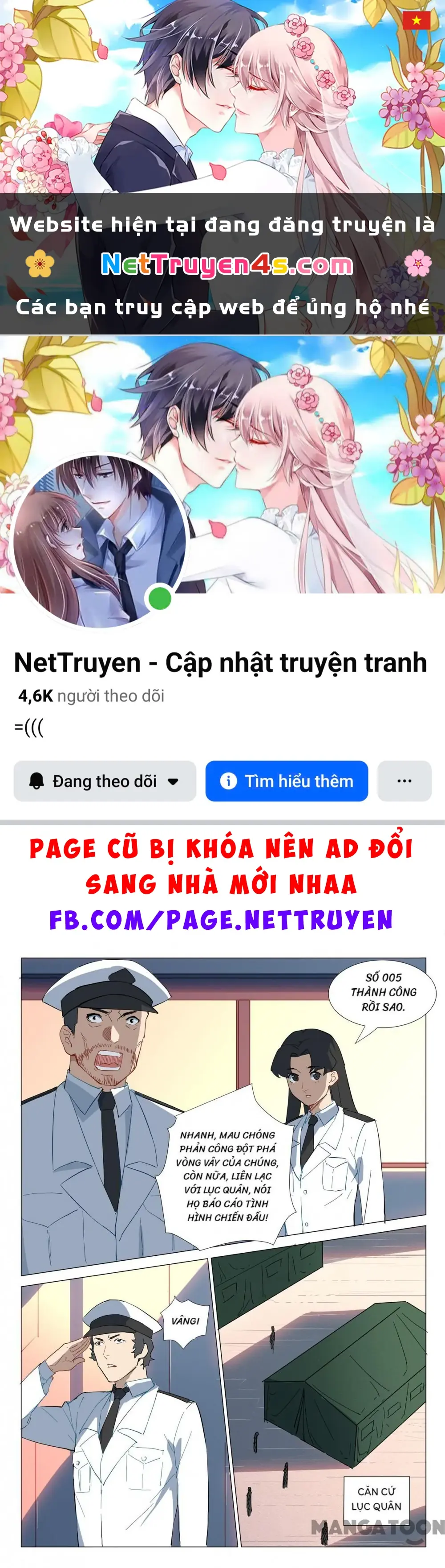 Nhiễm Sắc Thể Số 47 Chapter 302 - Trang 2