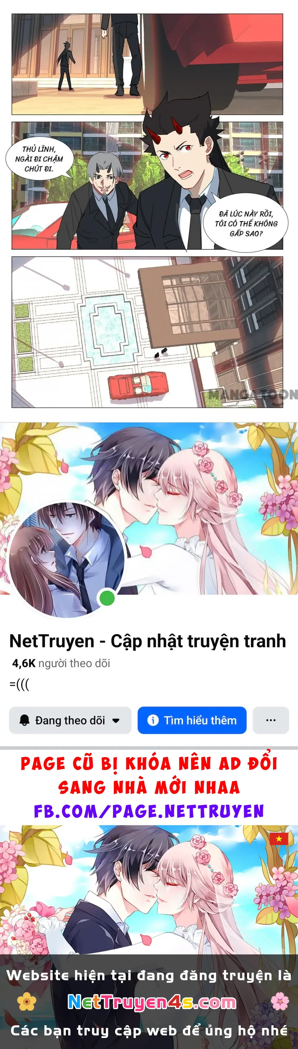 Nhiễm Sắc Thể Số 47 Chapter 303 - Trang 11