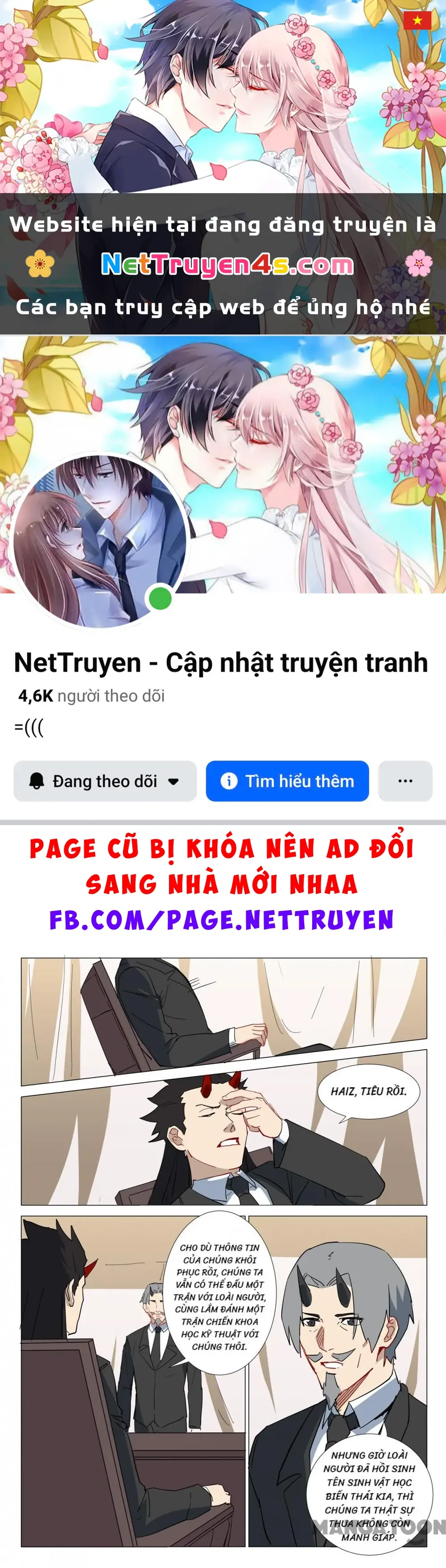 Nhiễm Sắc Thể Số 47 Chapter 303 - Trang 2