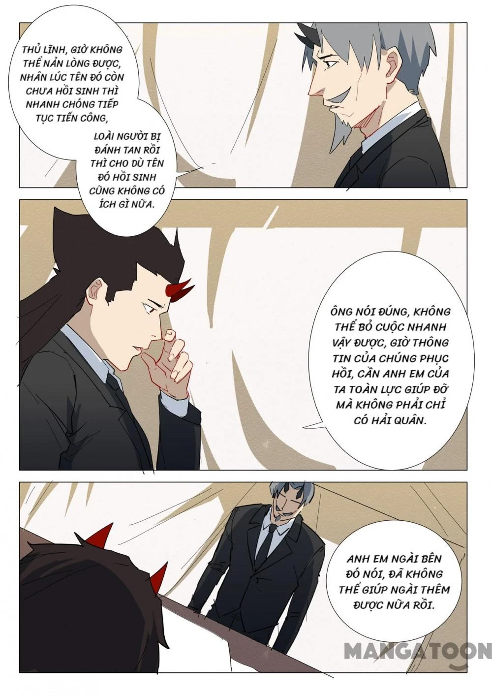 Nhiễm Sắc Thể Số 47 Chapter 303 - Trang 3