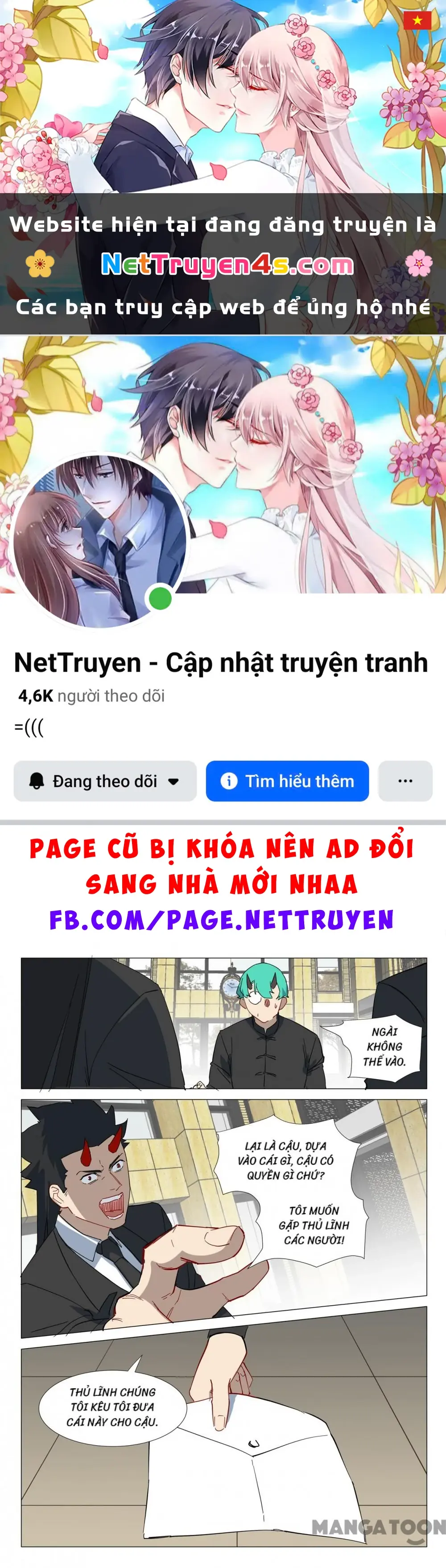 Nhiễm Sắc Thể Số 47 Chapter 304 - Trang 2