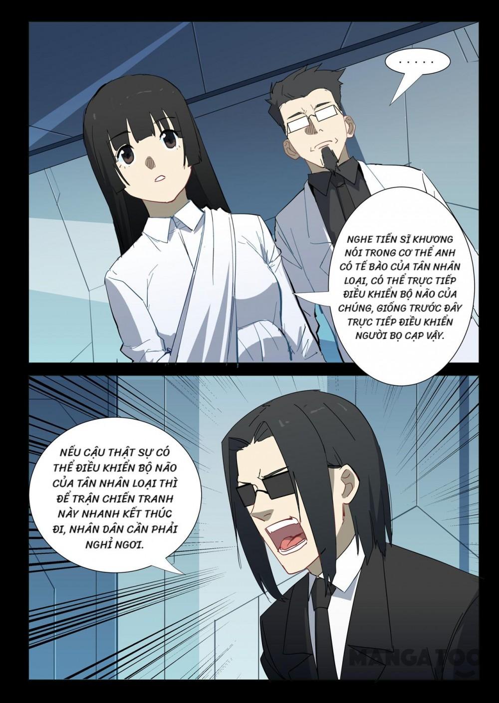 Nhiễm Sắc Thể Số 47 Chapter 311 - Trang 3