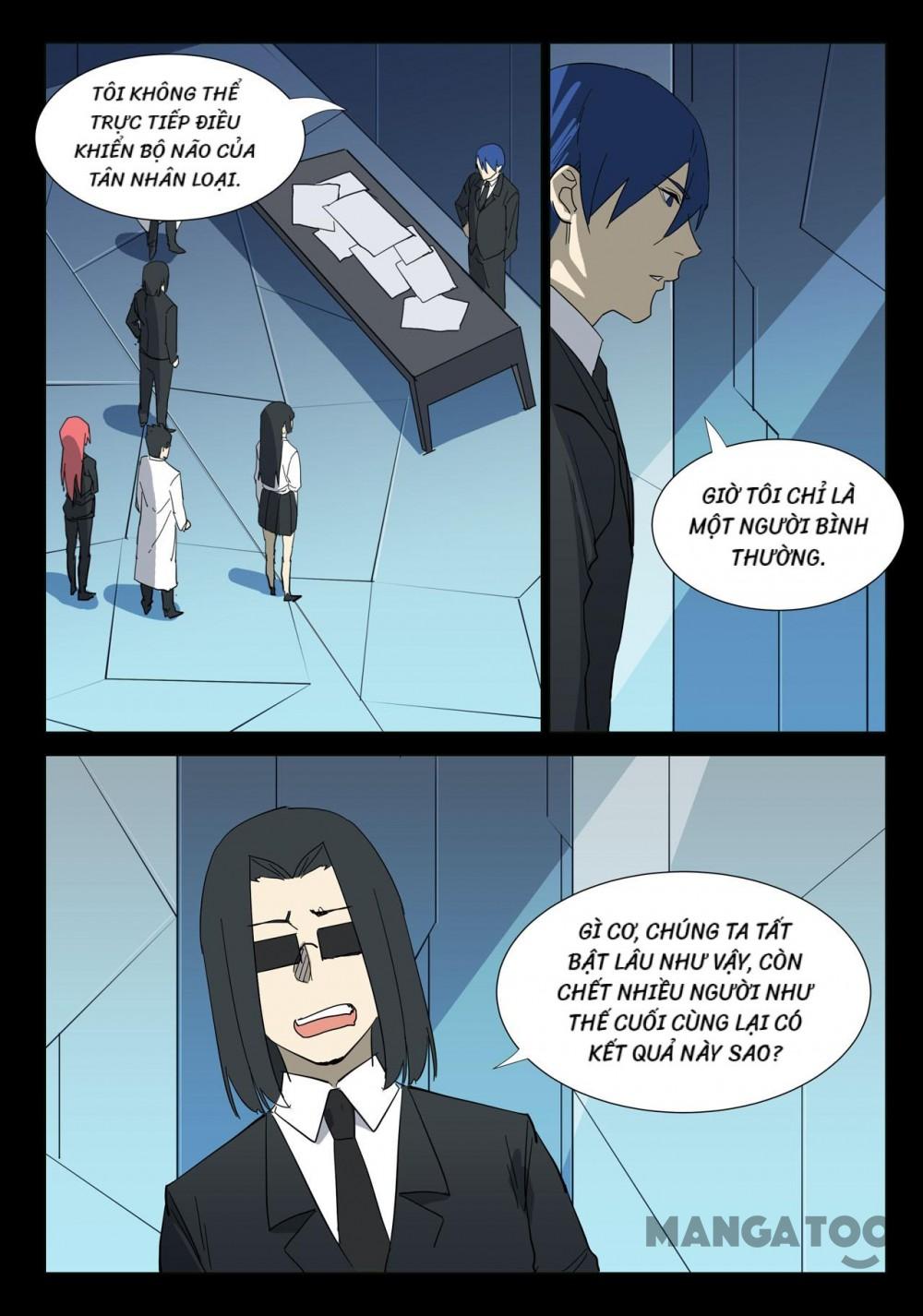 Nhiễm Sắc Thể Số 47 Chapter 311 - Trang 5