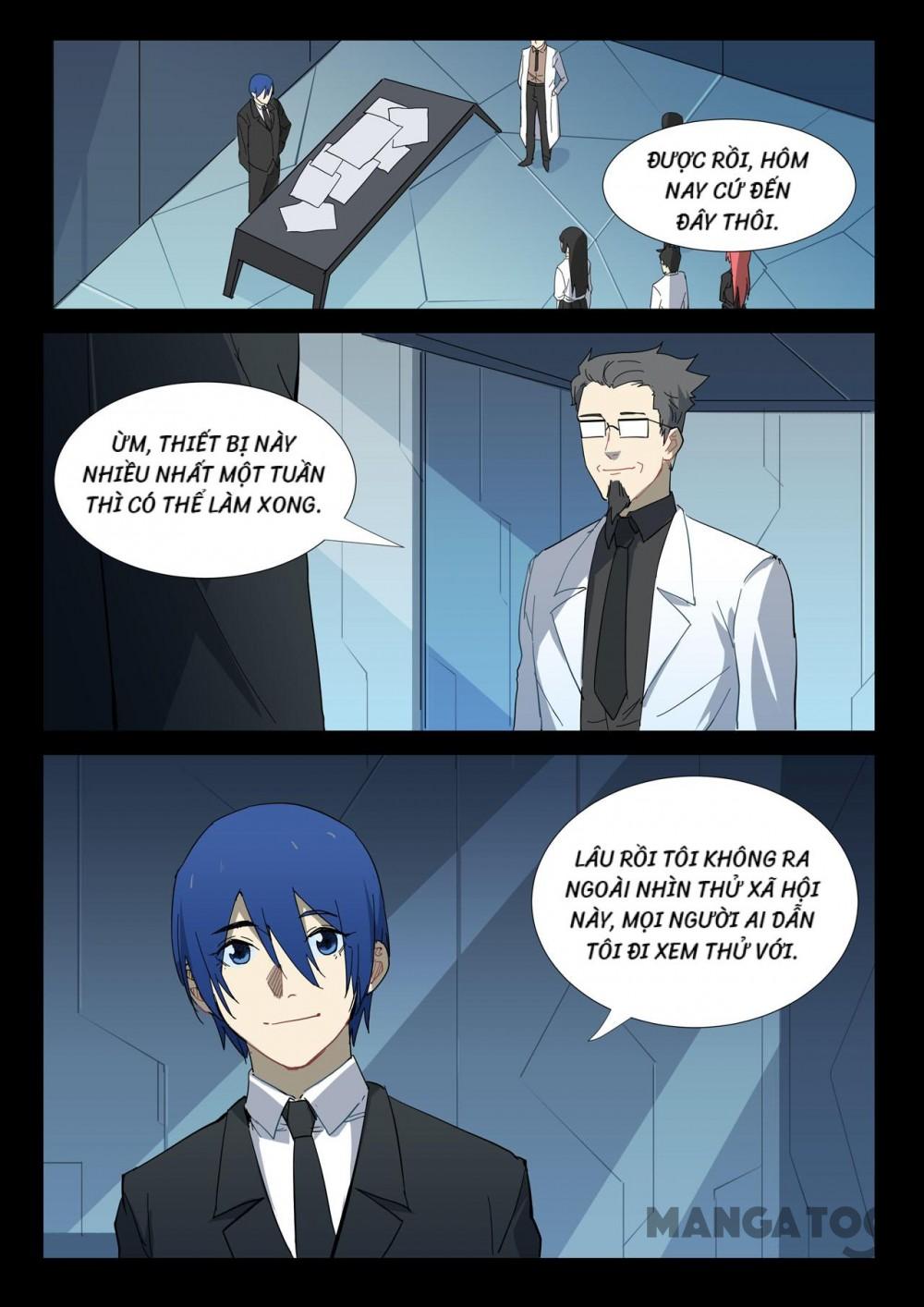 Nhiễm Sắc Thể Số 47 Chapter 312 - Trang 2