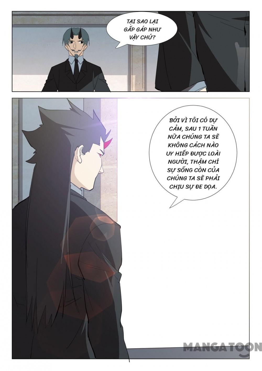 Nhiễm Sắc Thể Số 47 Chapter 314 - Trang 2