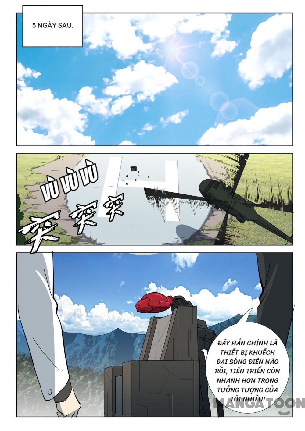 Nhiễm Sắc Thể Số 47 Chapter 314 - Trang 3