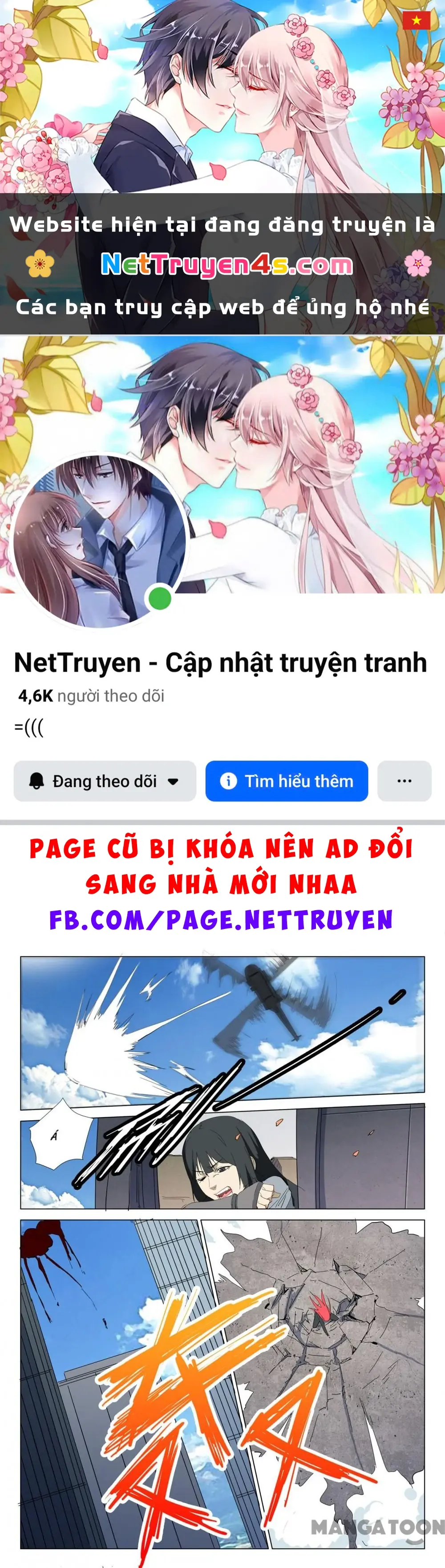 Nhiễm Sắc Thể Số 47 Chapter 316 - Trang 2
