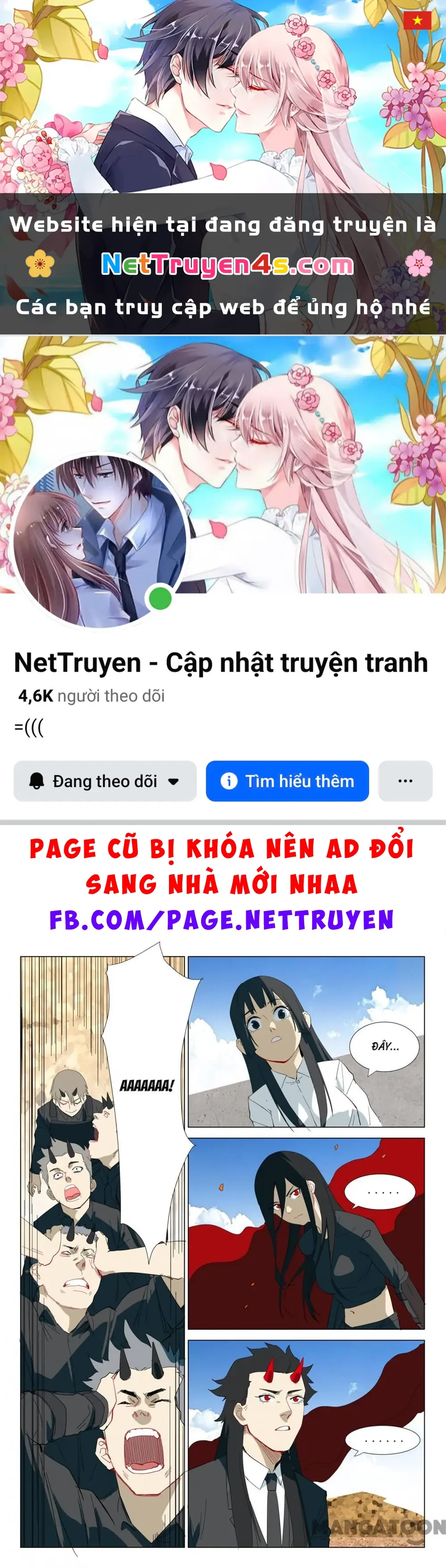 Nhiễm Sắc Thể Số 47 Chapter 317 - Trang 2