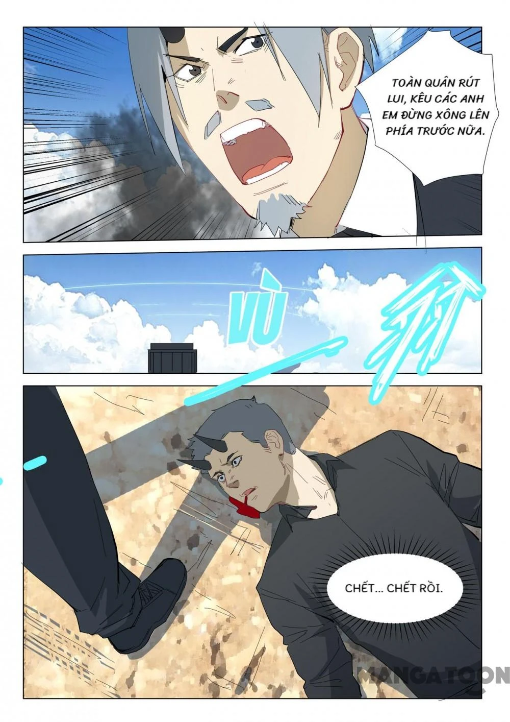 Nhiễm Sắc Thể Số 47 Chapter 317 - Trang 4