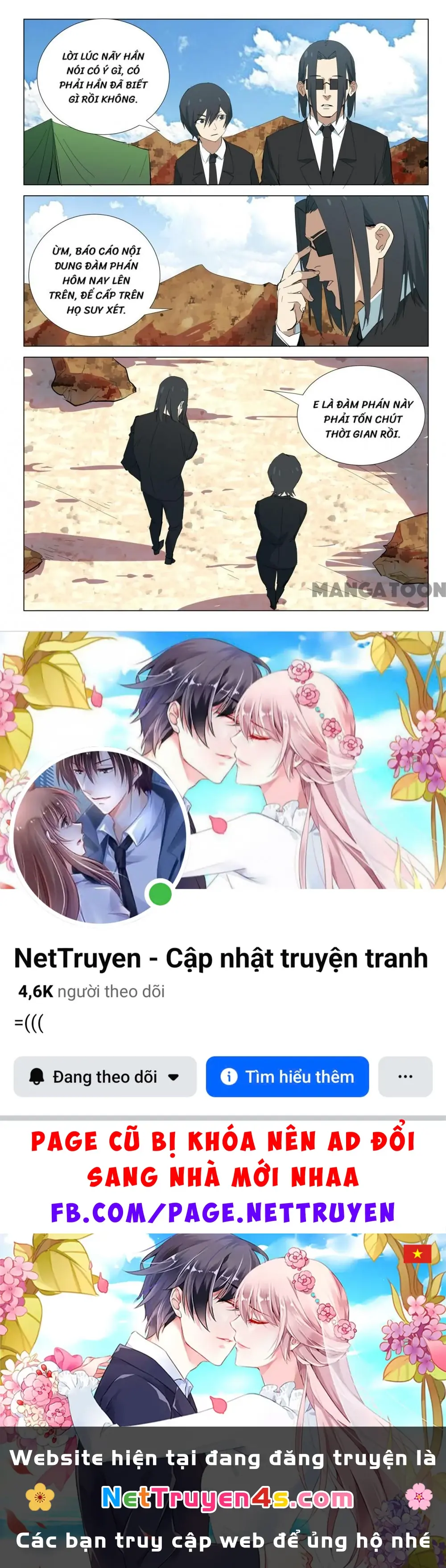 Nhiễm Sắc Thể Số 47 Chapter 318 - Trang 11