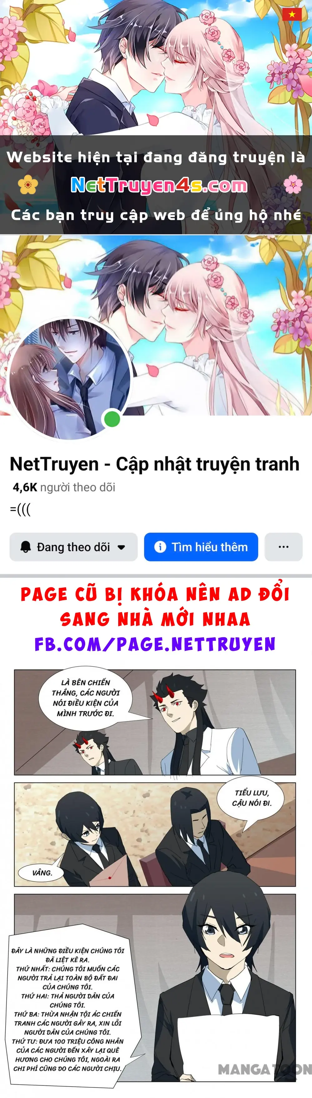 Nhiễm Sắc Thể Số 47 Chapter 318 - Trang 2