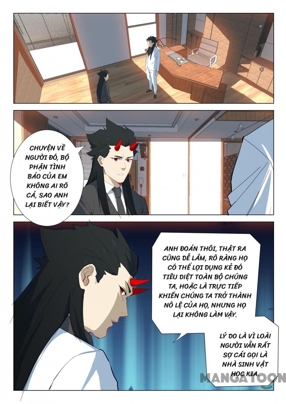 Nhiễm Sắc Thể Số 47 Chapter 319 - Trang 2