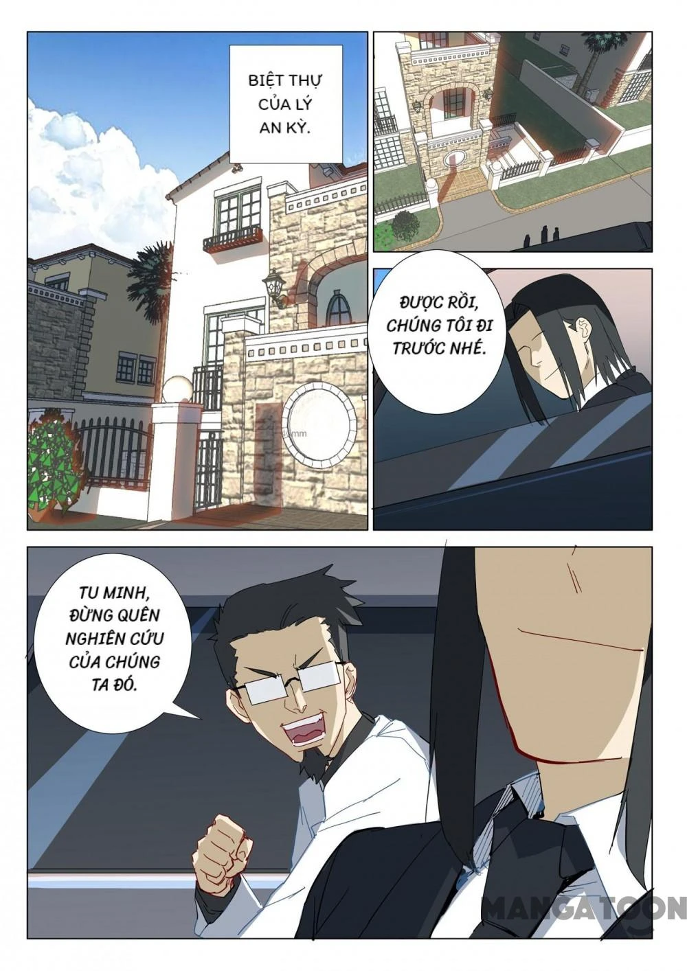 Nhiễm Sắc Thể Số 47 Chapter 320 - Trang 7