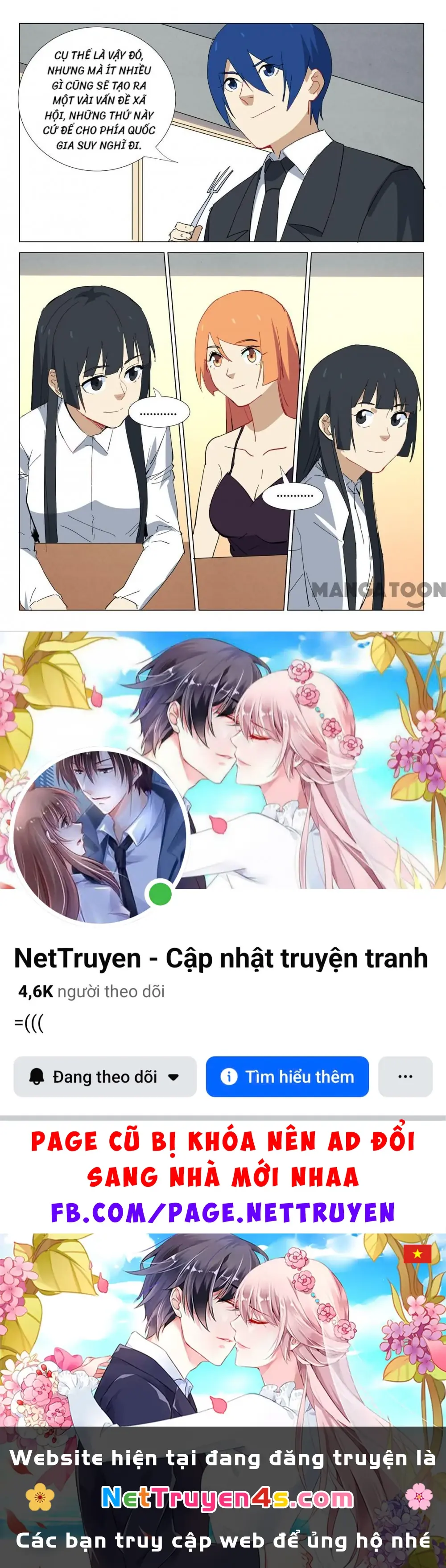 Nhiễm Sắc Thể Số 47 Chapter 321 - Trang 11