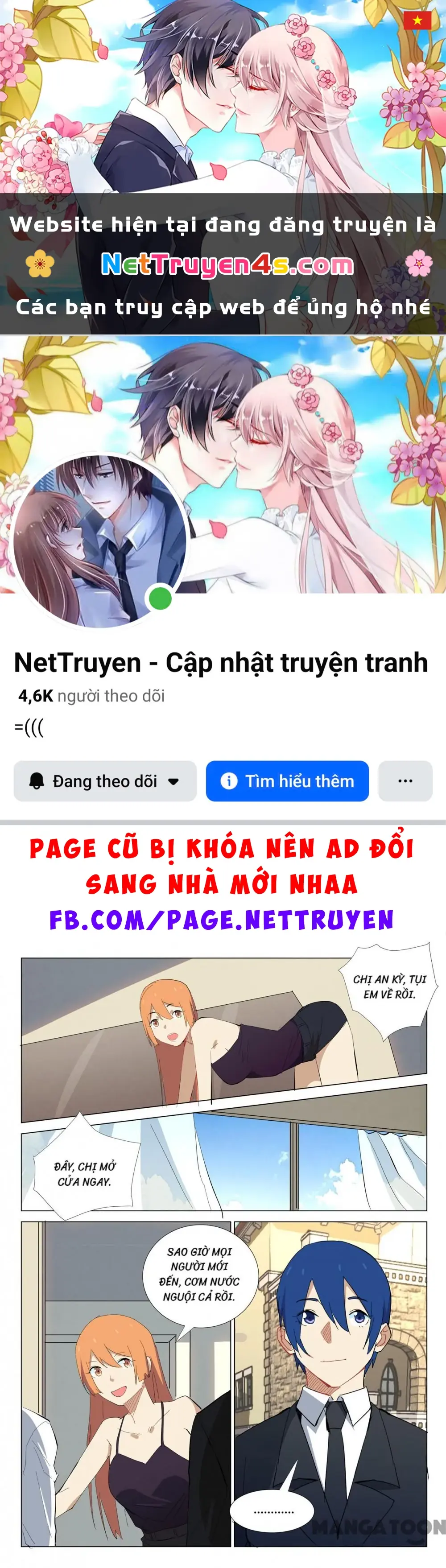 Nhiễm Sắc Thể Số 47 Chapter 321 - Trang 2