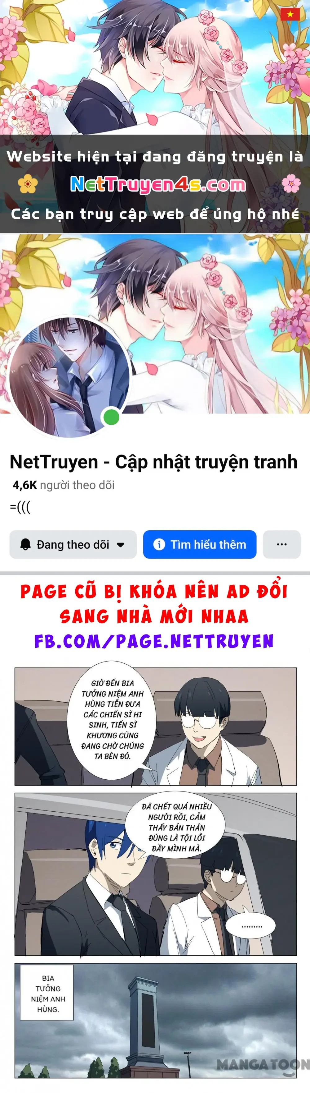 Nhiễm Sắc Thể Số 47 Chapter 323 - Trang 2