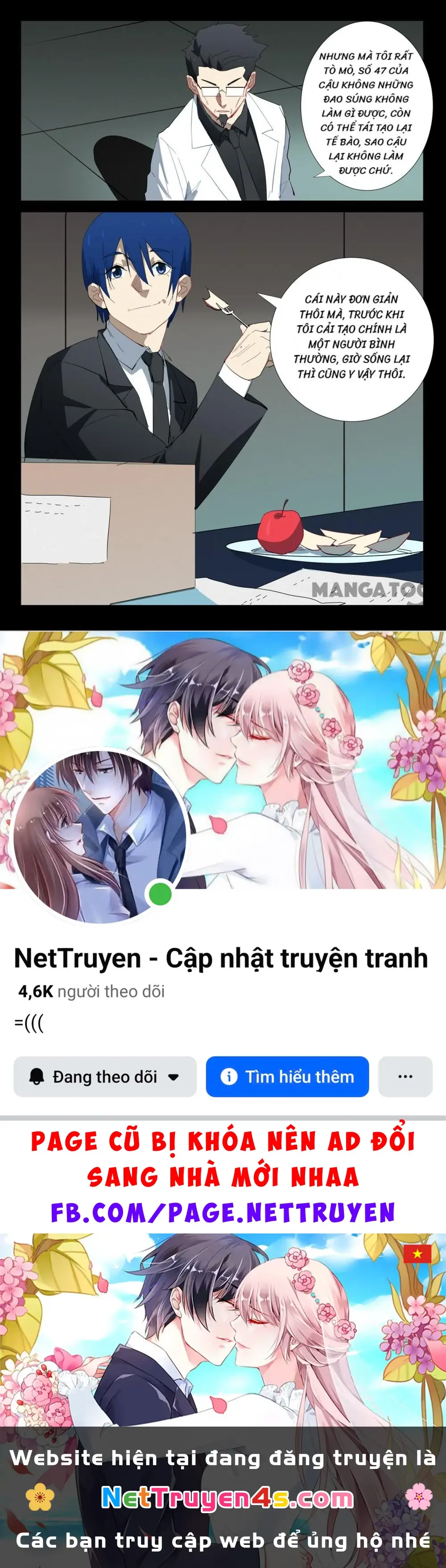 Nhiễm Sắc Thể Số 47 Chapter 324 - Trang 11