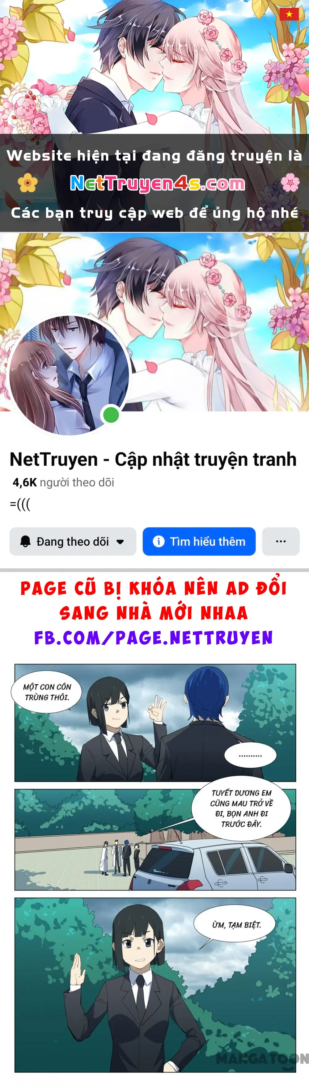 Nhiễm Sắc Thể Số 47 Chapter 324 - Trang 2