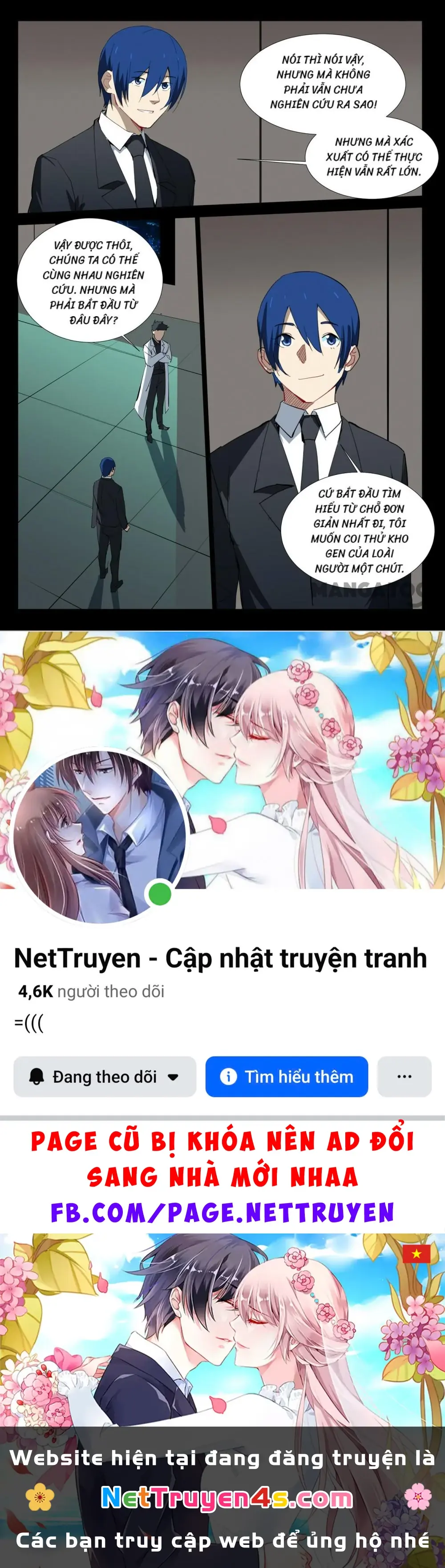 Nhiễm Sắc Thể Số 47 Chapter 325 - Trang 11