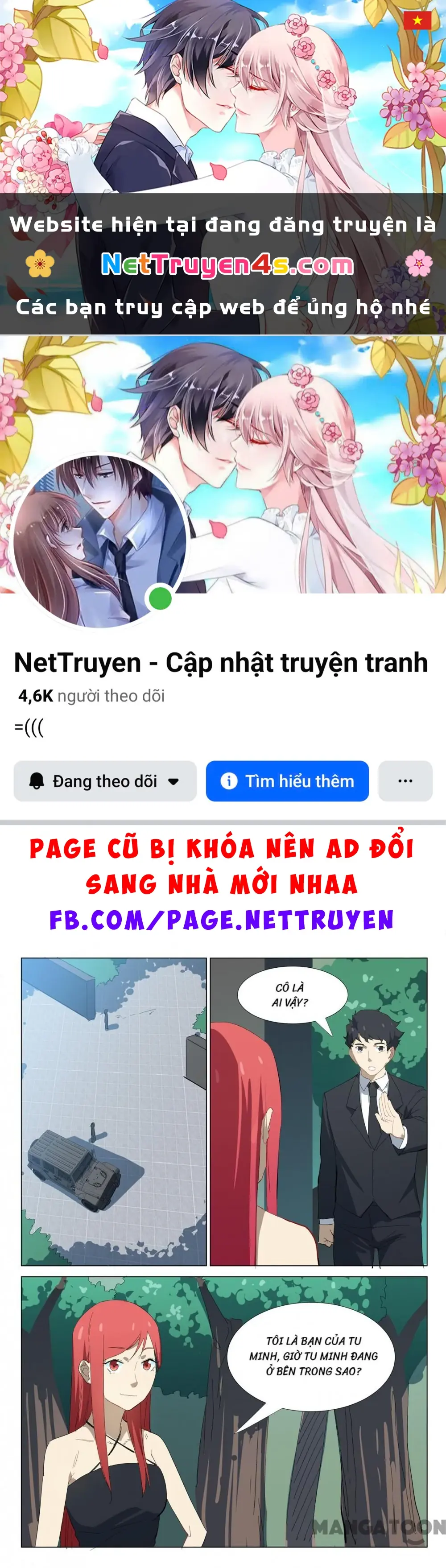 Nhiễm Sắc Thể Số 47 Chapter 325 - Trang 2