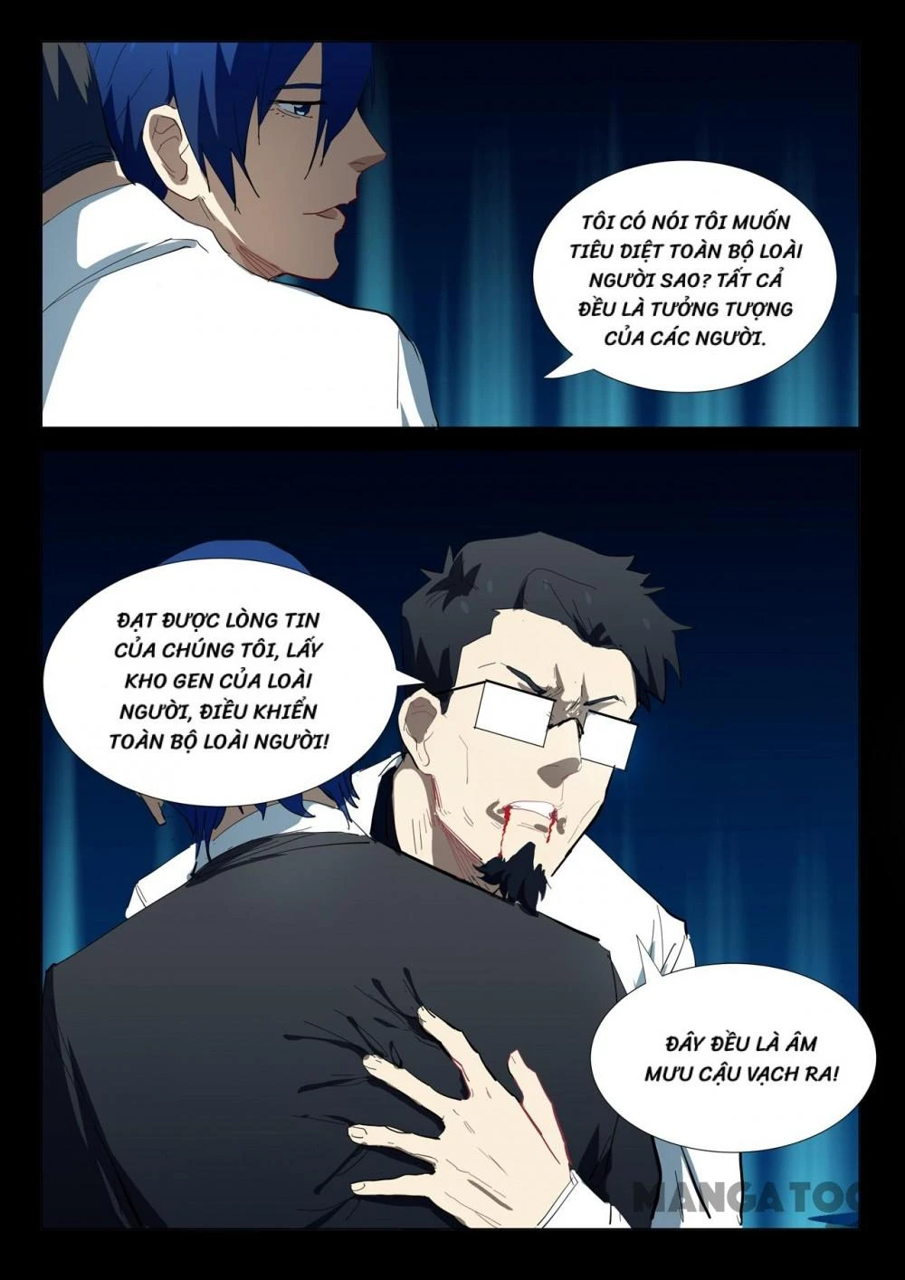 Nhiễm Sắc Thể Số 47 Chapter 326 - Trang 11