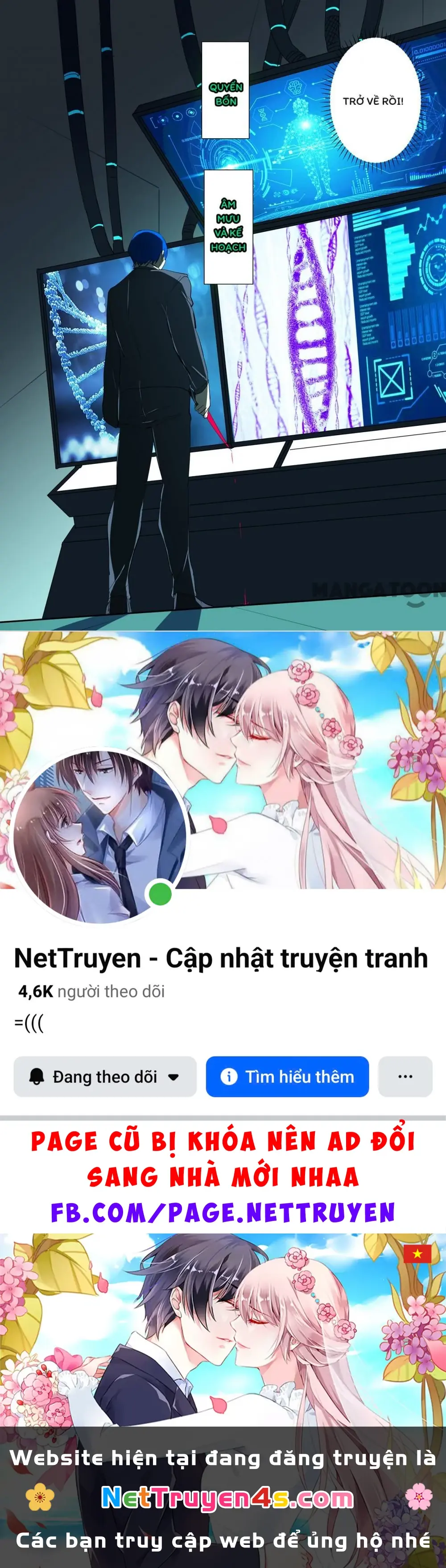 Nhiễm Sắc Thể Số 47 Chapter 326 - Trang 15