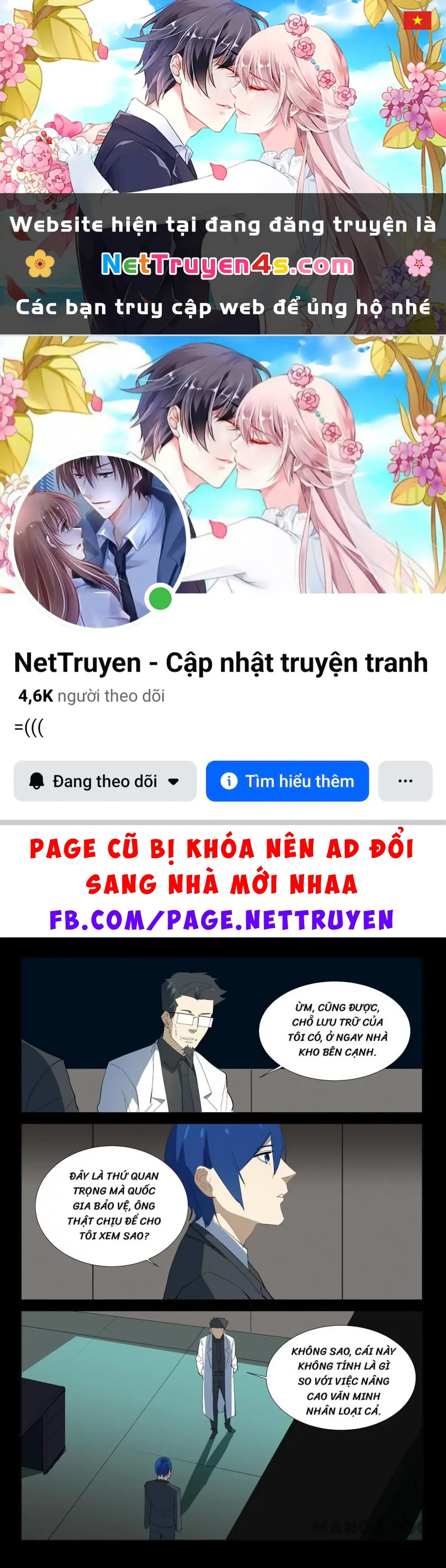 Nhiễm Sắc Thể Số 47 Chapter 326 - Trang 2