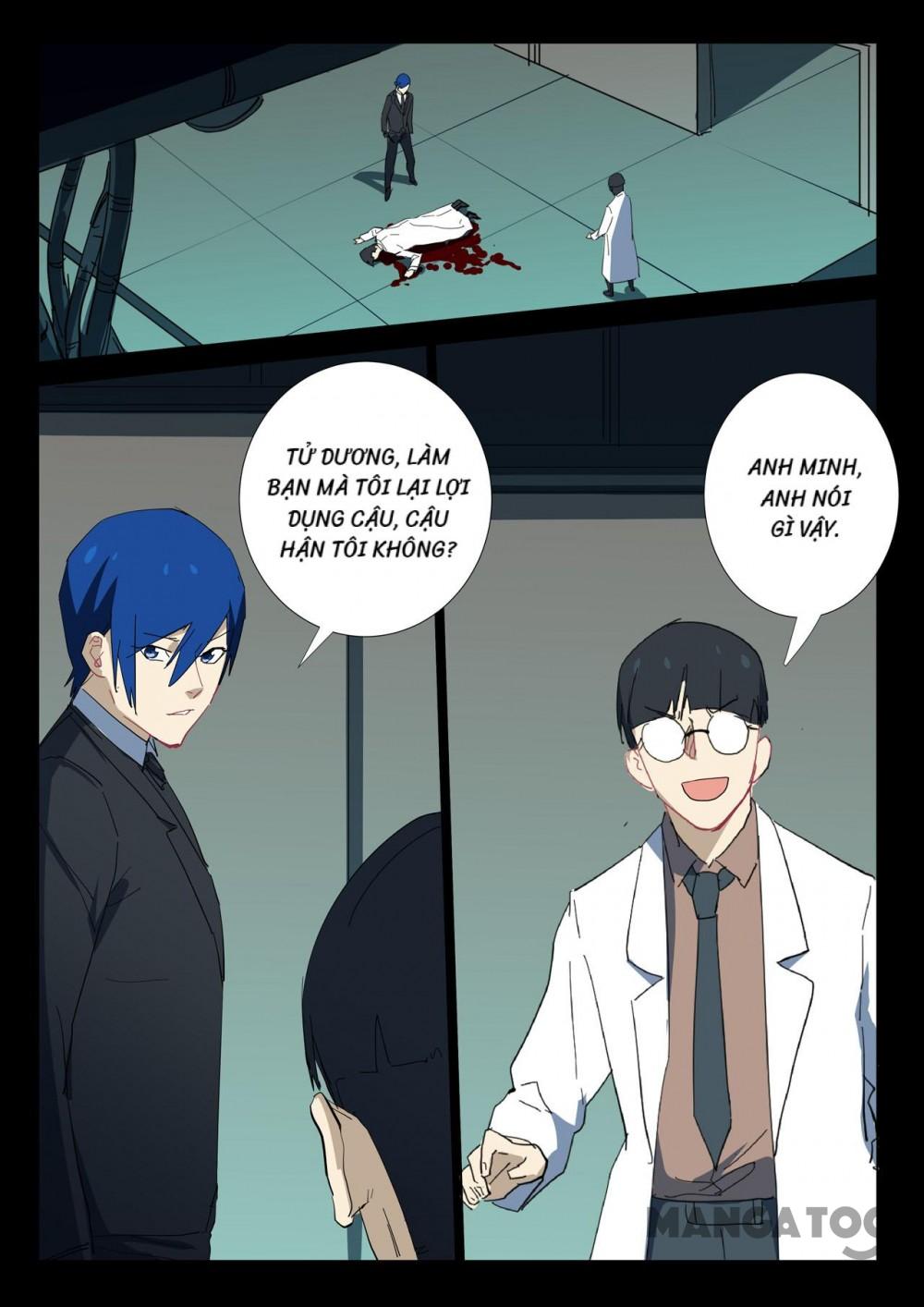 Nhiễm Sắc Thể Số 47 Chapter 327 - Trang 3