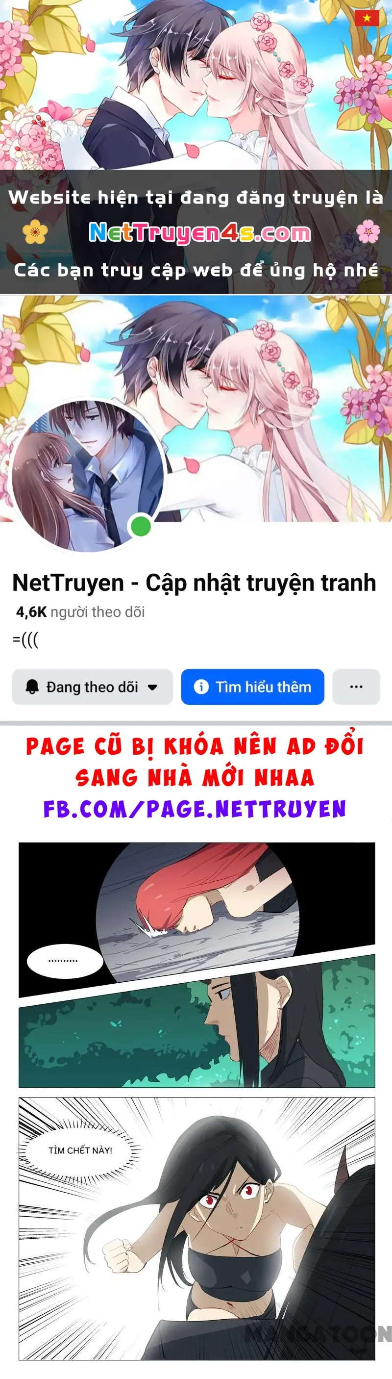 Nhiễm Sắc Thể Số 47 Chapter 328 - Trang 2