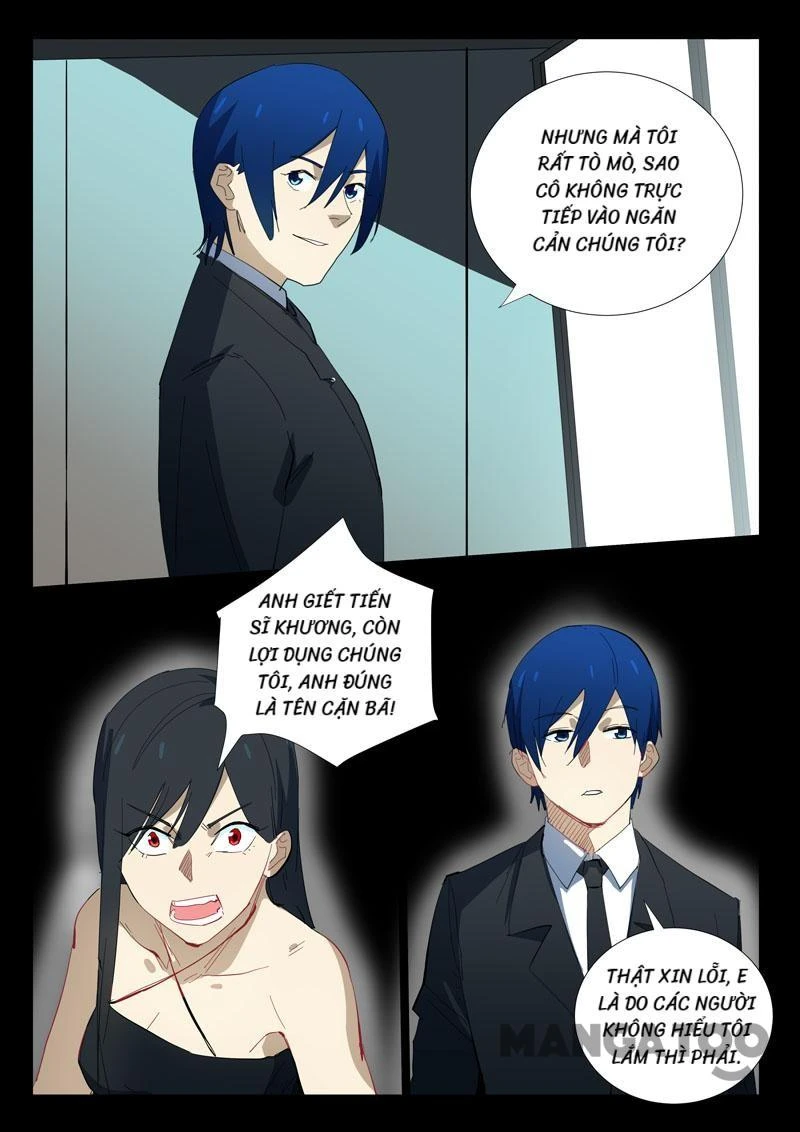 Nhiễm Sắc Thể Số 47 Chapter 328 - Trang 5