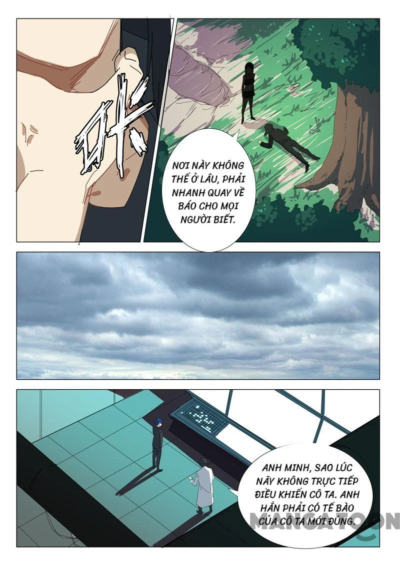 Nhiễm Sắc Thể Số 47 Chapter 328 - Trang 7