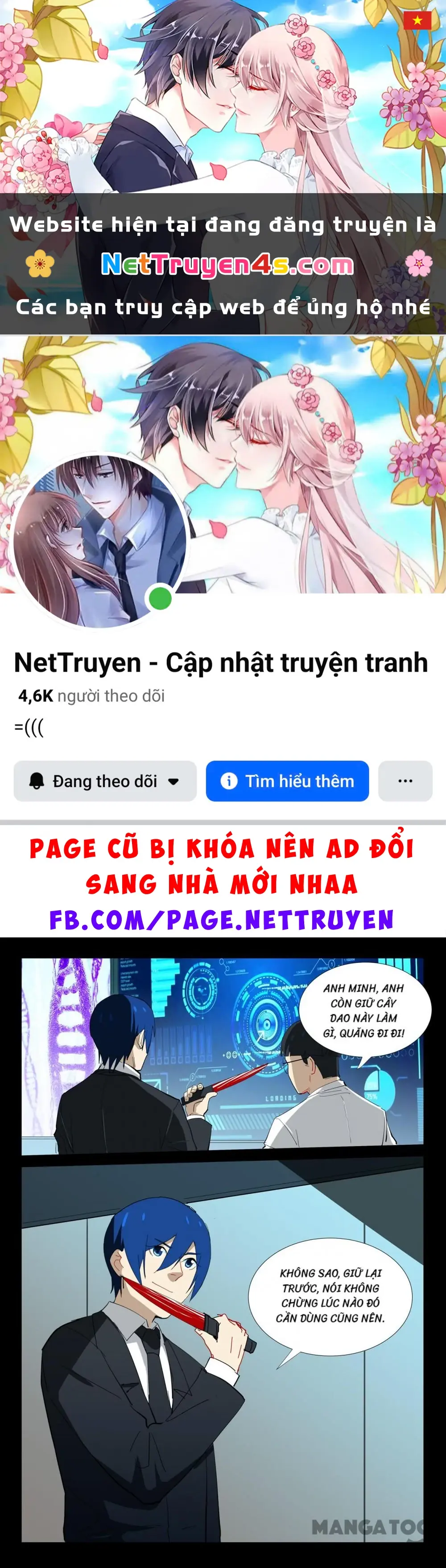 Nhiễm Sắc Thể Số 47 Chapter 329 - Trang 2