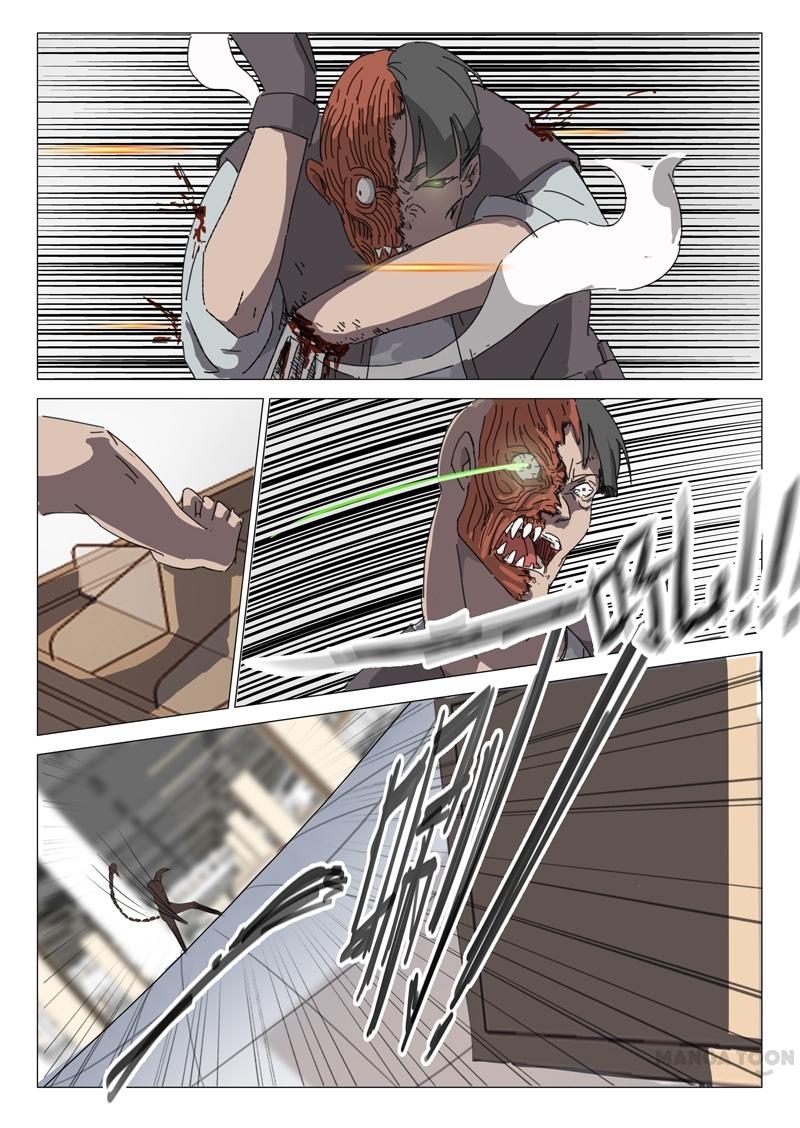 Nhiễm Sắc Thể Số 47 Chapter 33 - Trang 2