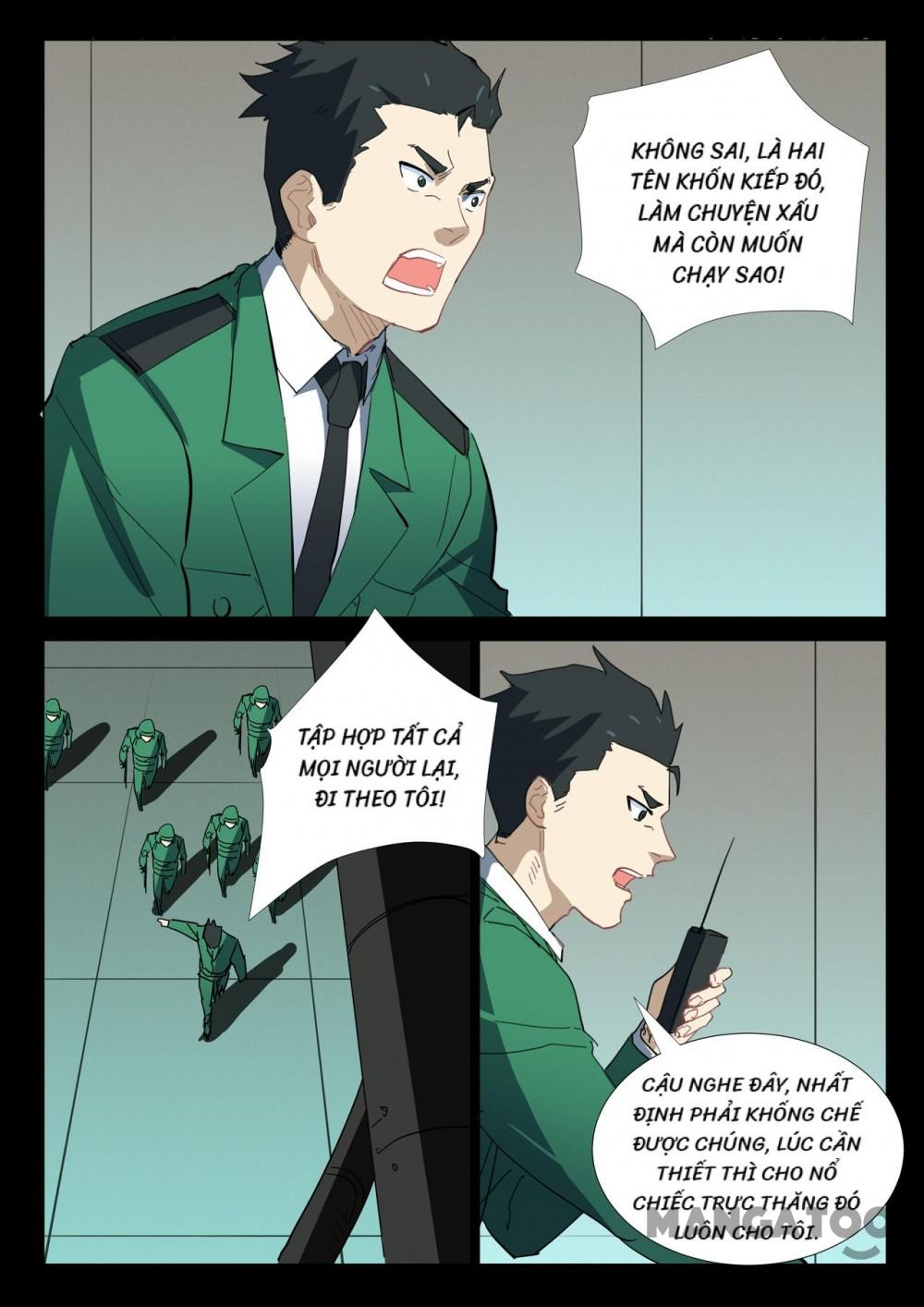 Nhiễm Sắc Thể Số 47 Chapter 331 - Trang 4