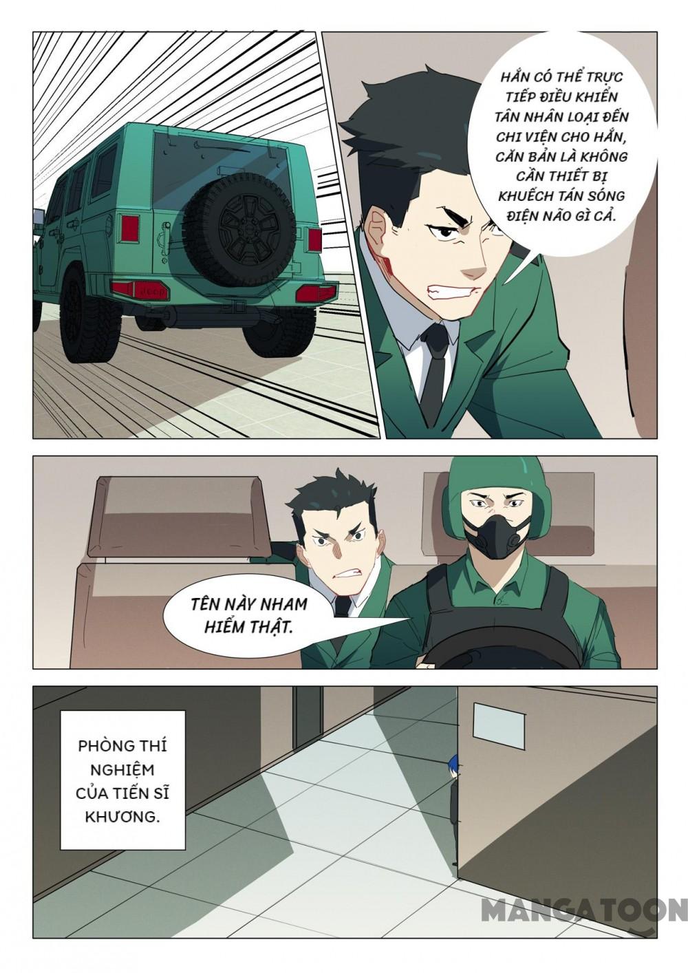 Nhiễm Sắc Thể Số 47 Chapter 331 - Trang 6