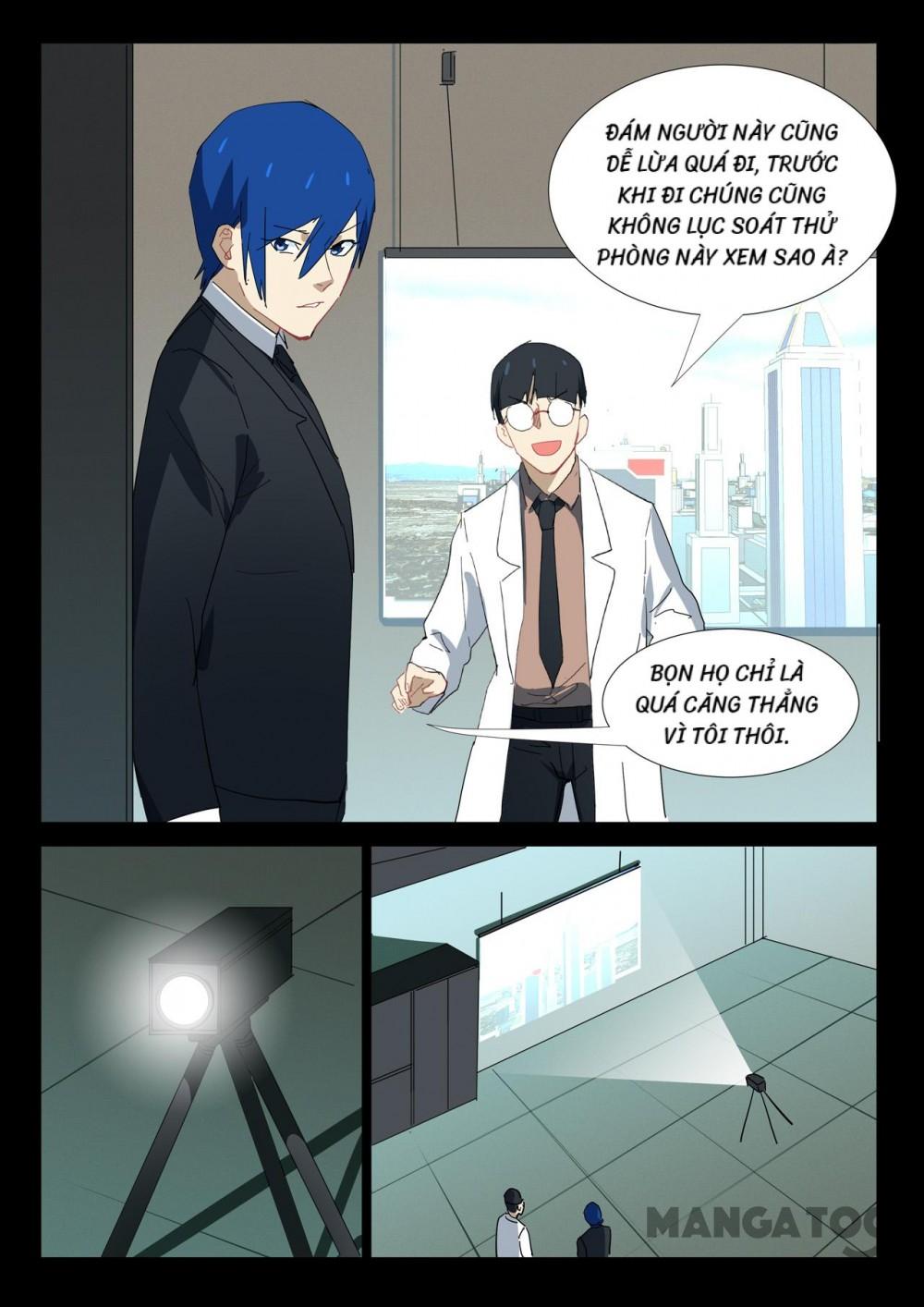 Nhiễm Sắc Thể Số 47 Chapter 331 - Trang 7