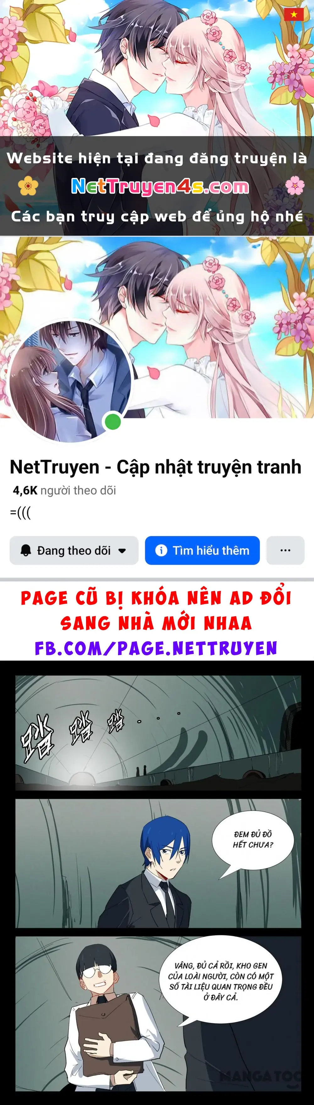 Nhiễm Sắc Thể Số 47 Chapter 332 - Trang 2