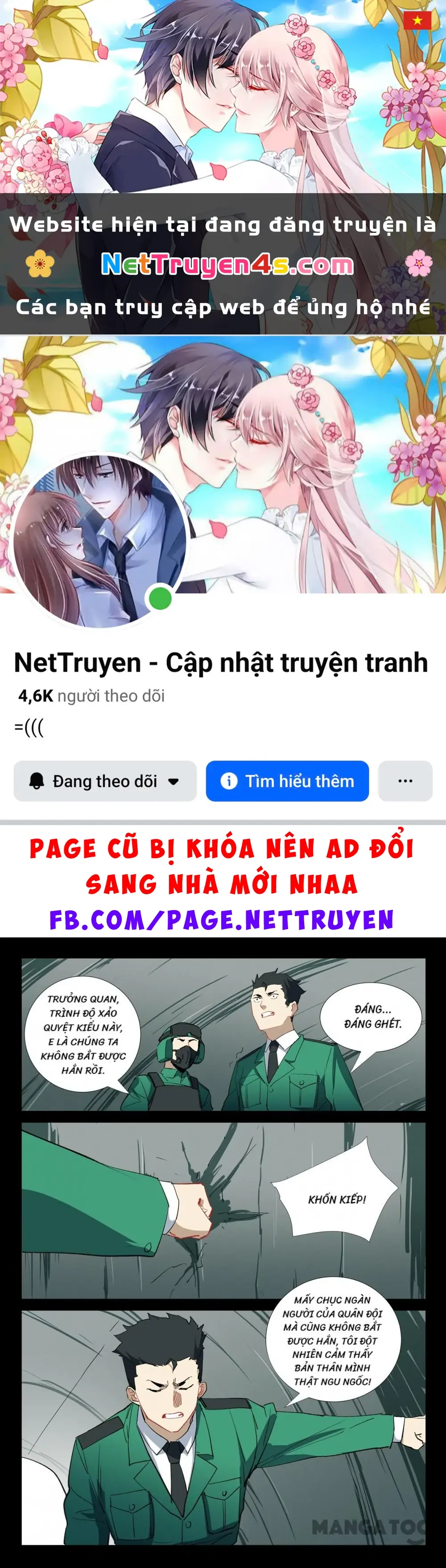 Nhiễm Sắc Thể Số 47 Chapter 333 - Trang 2