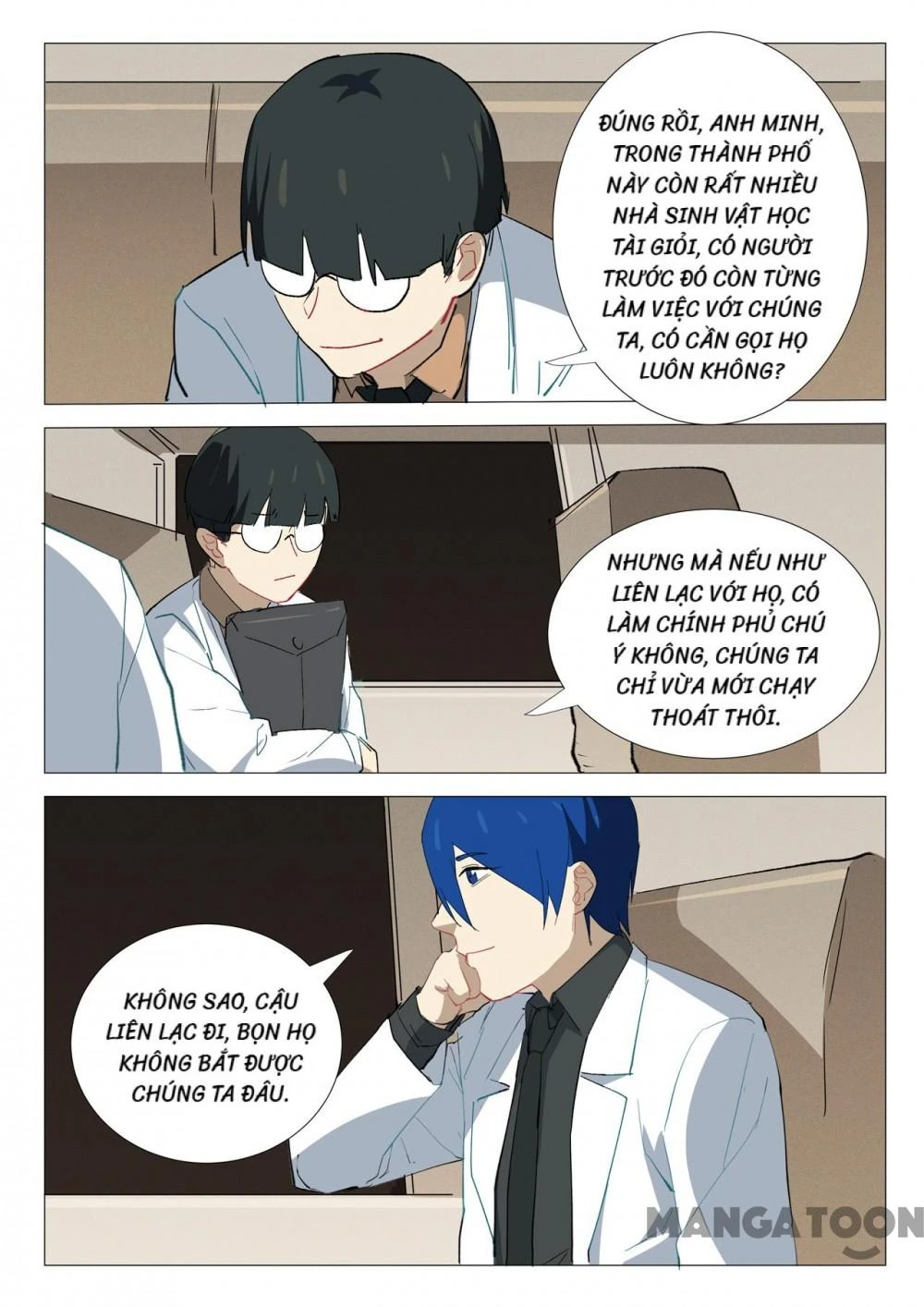 Nhiễm Sắc Thể Số 47 Chapter 333 - Trang 6