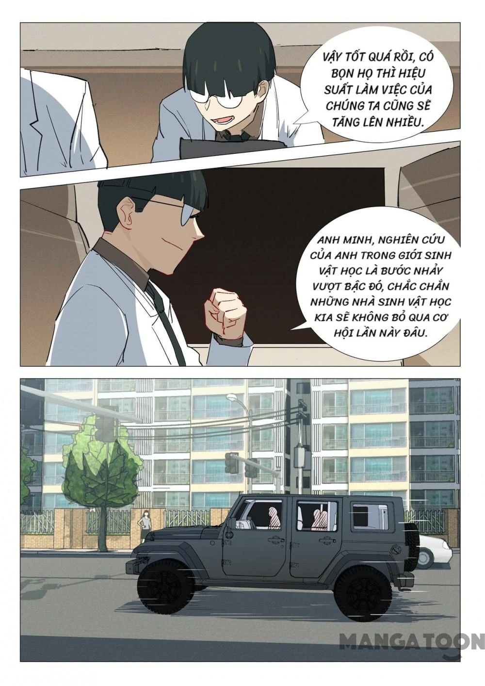 Nhiễm Sắc Thể Số 47 Chapter 333 - Trang 7