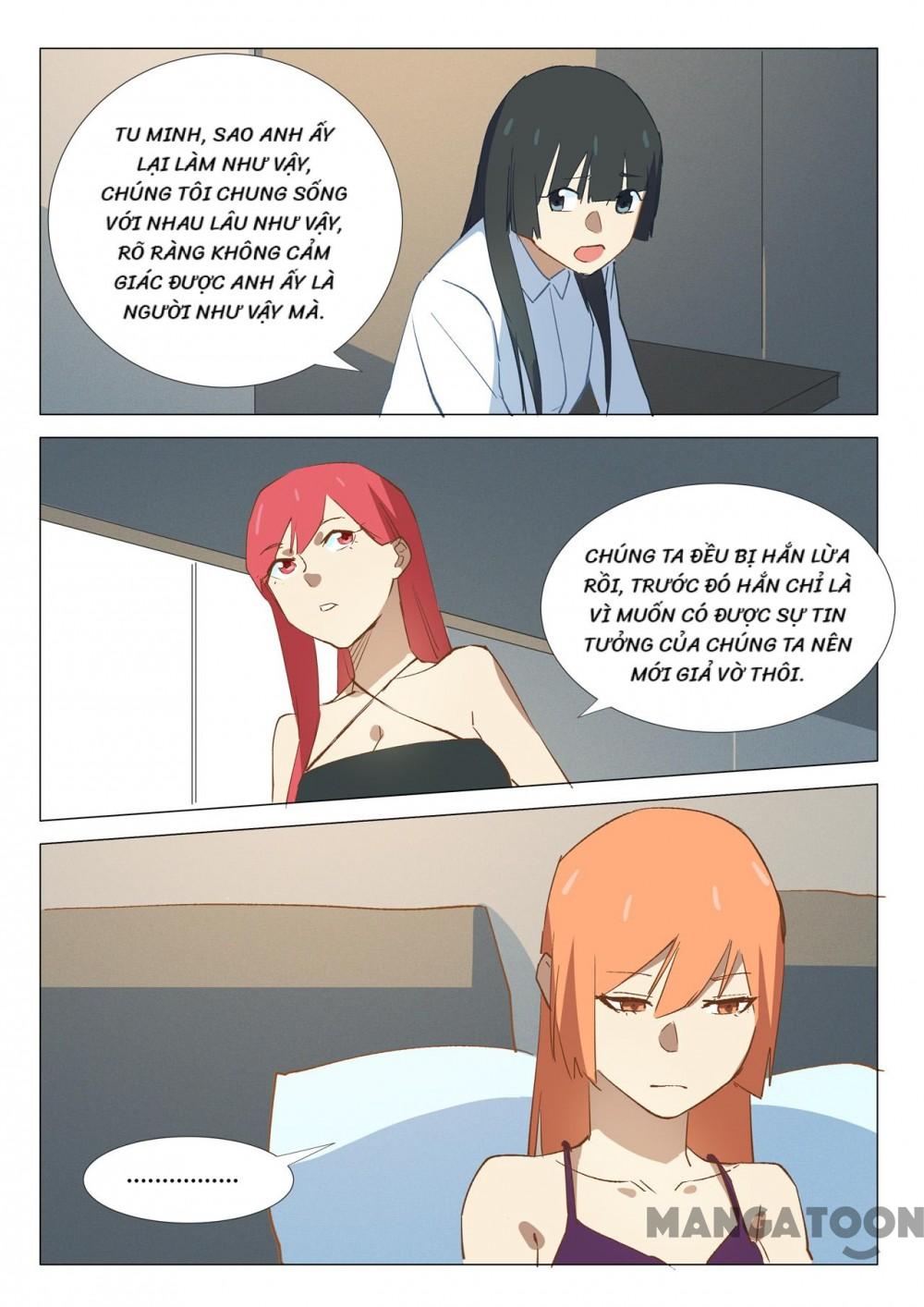 Nhiễm Sắc Thể Số 47 Chapter 334 - Trang 5
