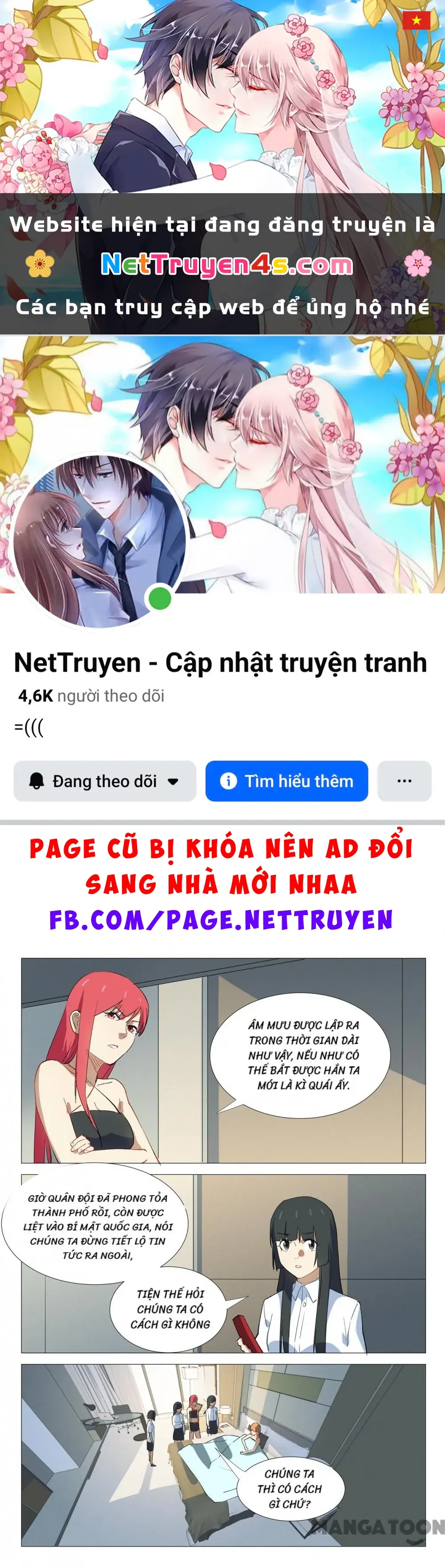 Nhiễm Sắc Thể Số 47 Chapter 335 - Trang 2