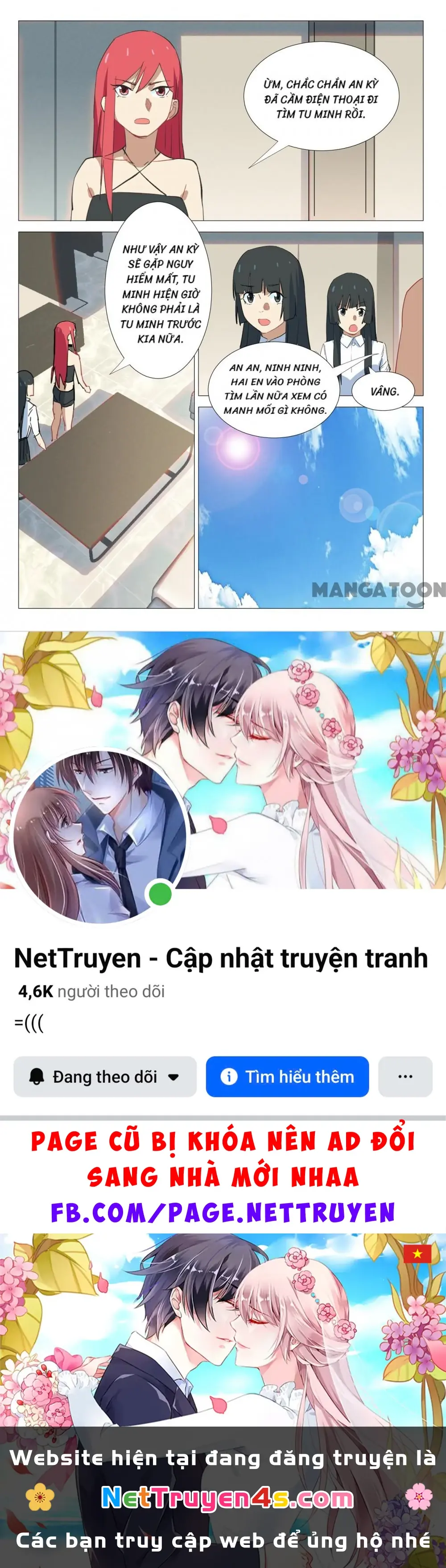 Nhiễm Sắc Thể Số 47 Chapter 336 - Trang 11
