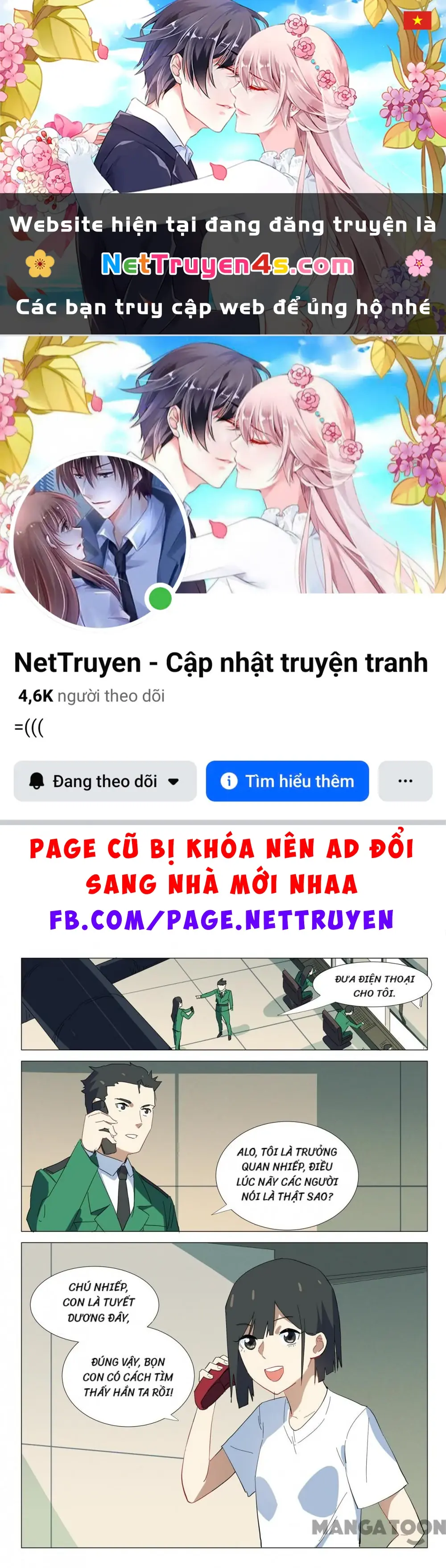 Nhiễm Sắc Thể Số 47 Chapter 336 - Trang 2