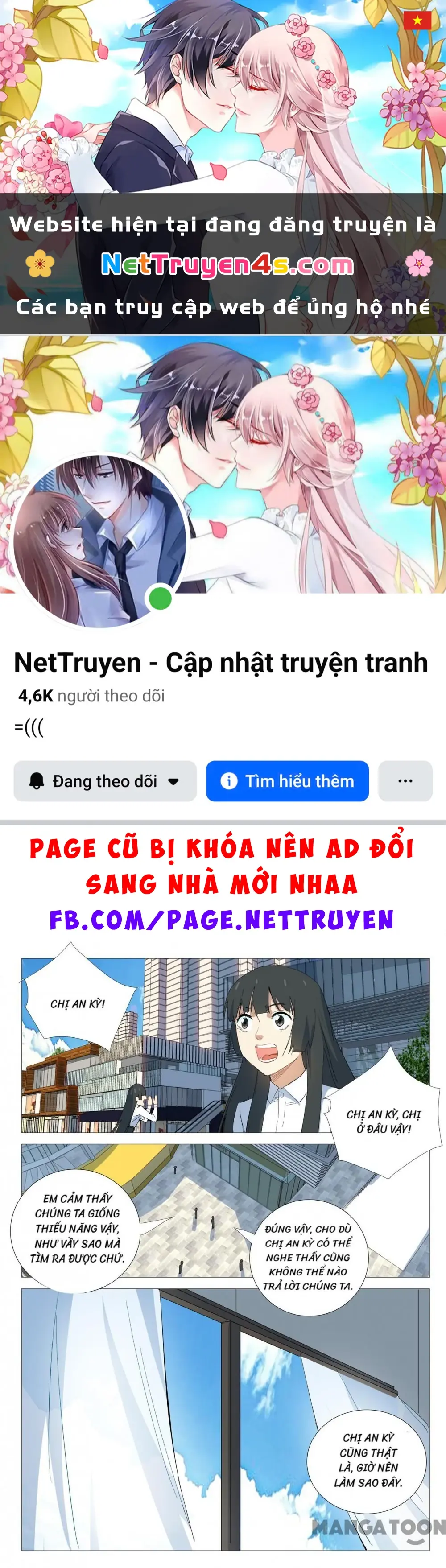 Nhiễm Sắc Thể Số 47 Chapter 337 - Trang 2