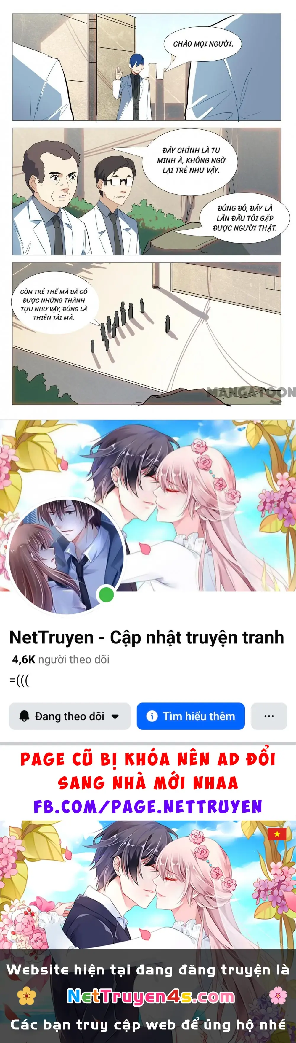 Nhiễm Sắc Thể Số 47 Chapter 338 - Trang 11