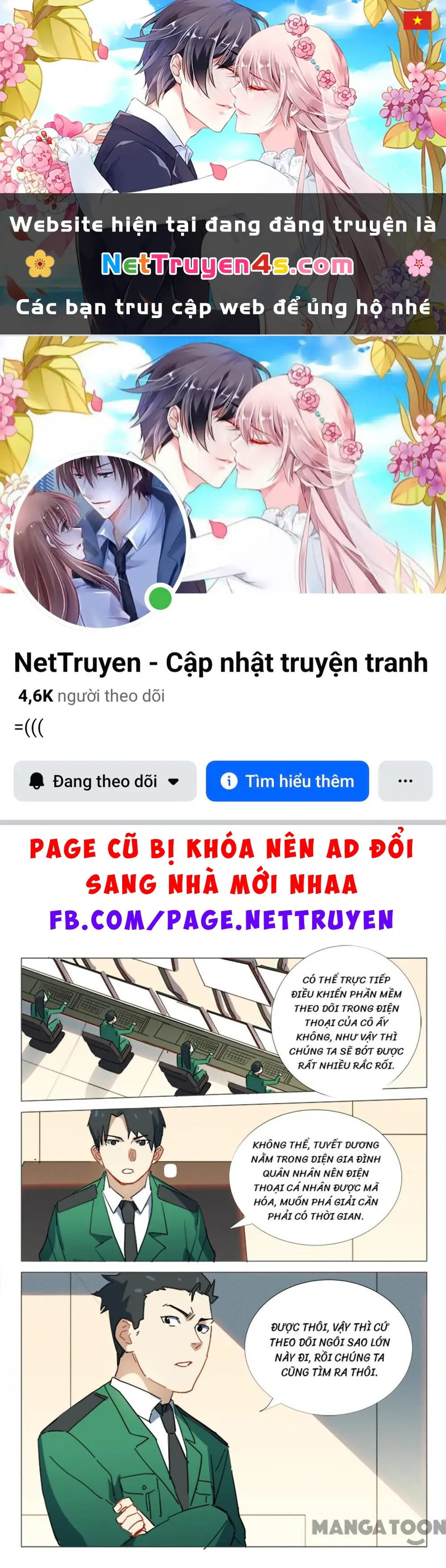 Nhiễm Sắc Thể Số 47 Chapter 338 - Trang 2