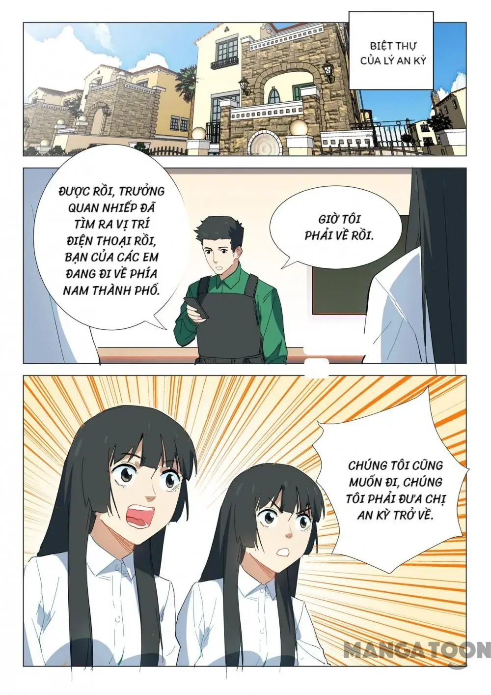 Nhiễm Sắc Thể Số 47 Chapter 338 - Trang 3
